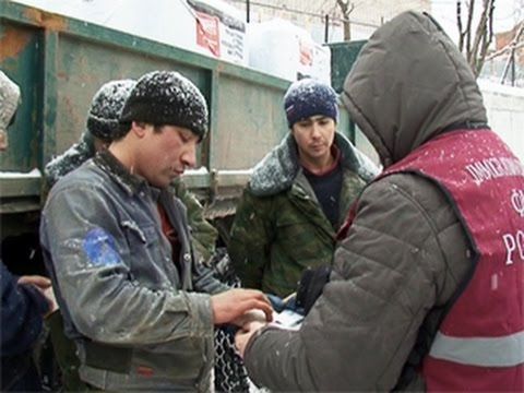 прописка в Великом Новгороде